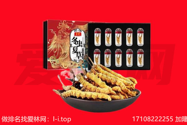 鄂州回收礼品