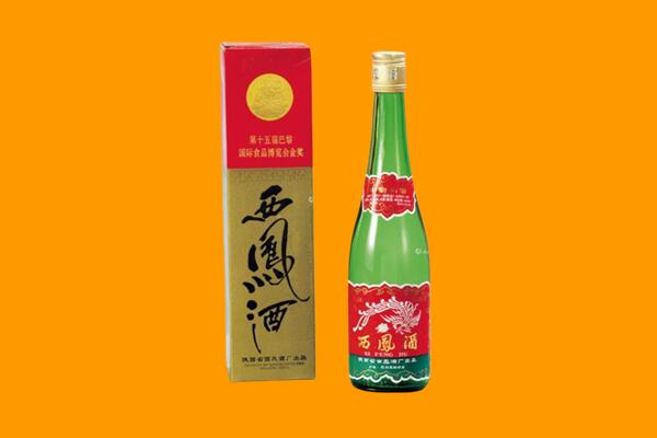 鄂州回收西凤酒