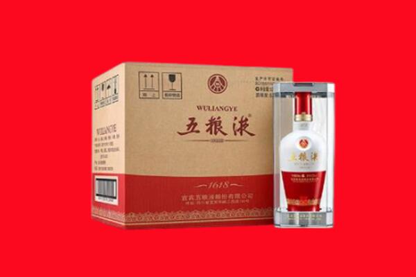 鄂州回收五粮液