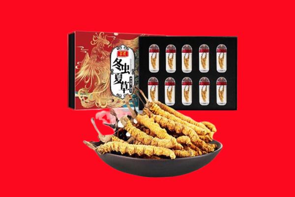 鄂州回收虫草